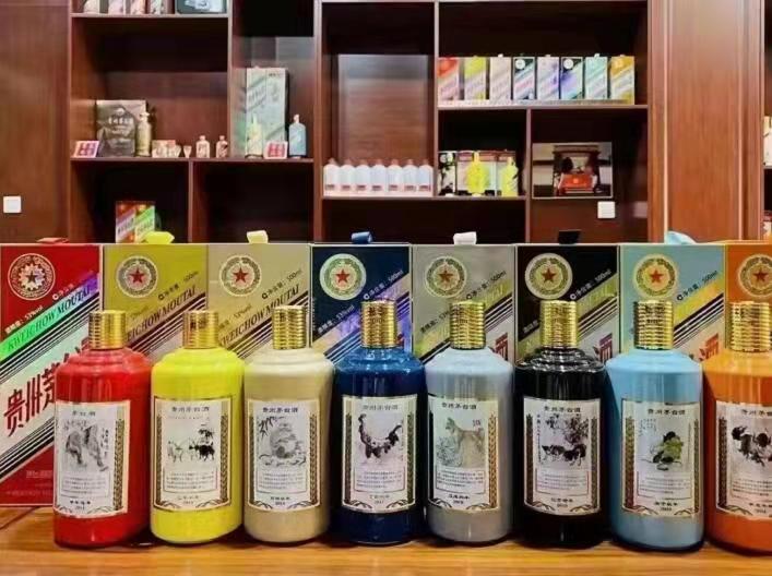 定日名酒鉴定部分方法